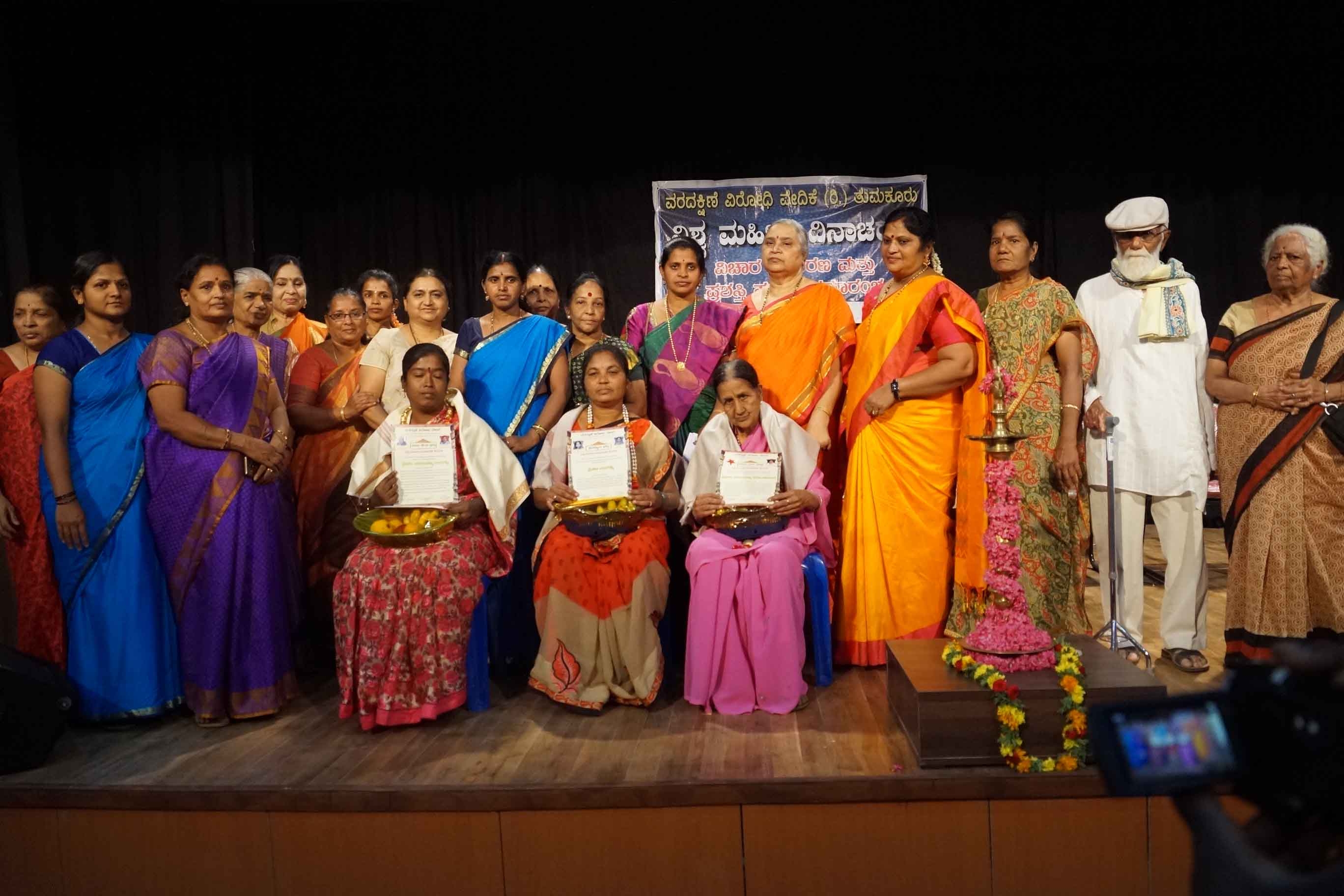 ಮಹಿಳೆಯರು ತಮ್ಮ ವೈಚಾರಿಕಾ ತಿಳುವಳಿಕೆ ವ್ಯಾಪ್ತಿ ವಿಸ್ತರಿಸಿಕೊಳ್ಳಬೇಕಿದೆ: ಎನ್.ಇಂದಿರಮ್ಮ